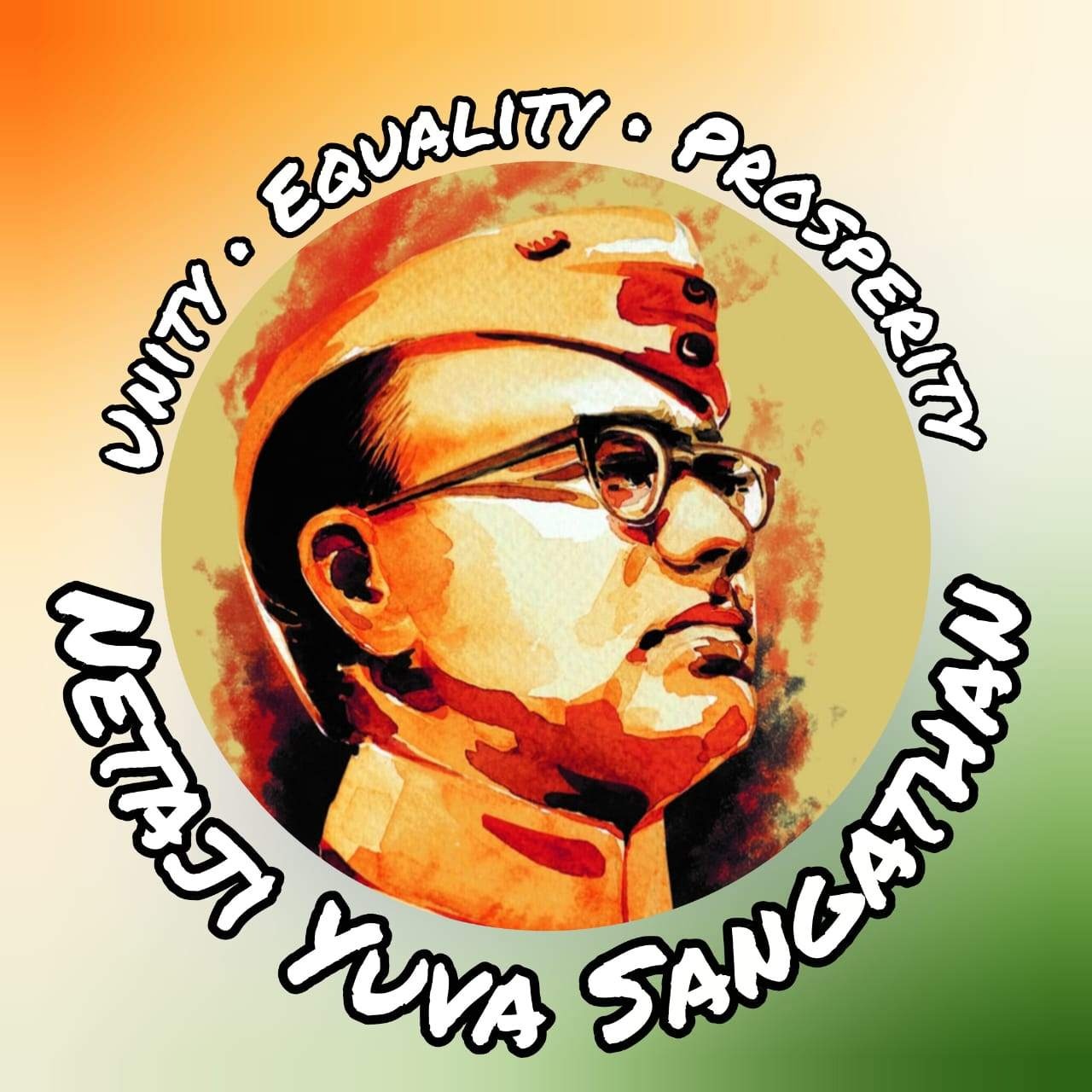 Netaji Yuva Sangathan